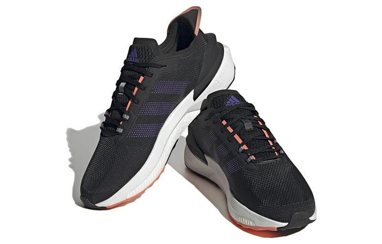 ADIDAS UNISEX AVRYN LIFESTYLE TRAINERS
