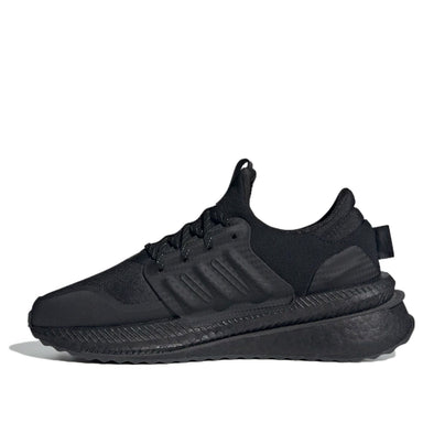 ADIDAS WOMENS X_PLRBOOST TRAINERS         SHAVIO/SIL